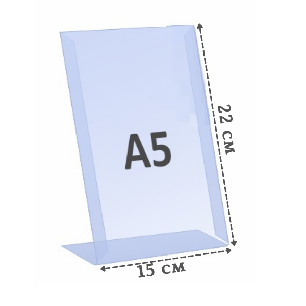 Тейбл тент А5 односторонний вертикальный